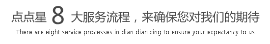 日批被操网站